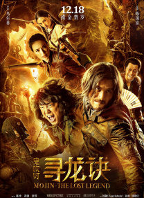 顶爆电影